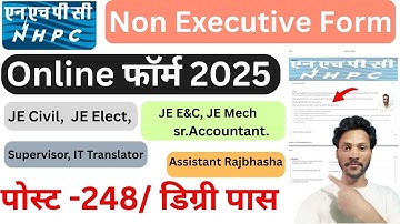 NHPC Non Executive online form fill 2025 ! Junior Engineer Civil form fill 2025  by-technicalbyharry