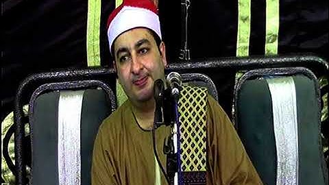 الشيخ محرم العطار سورة غافر في كفر بهيدة ميت غمر دقهلية 20-07-2024 تصوير محمد عادل الجوهري