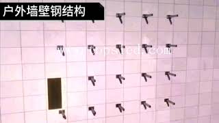 how to make the  steel structure of led display screen frame