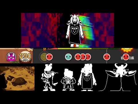 太鼓PS4でUNDERTALEの曲が遊べるようになったぞー