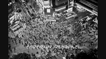 ブルーエンカウント Run Mp3 ブルーエンカウント Run Mp3
