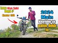 Hunter 350 ownership review 2024      bike      royalenfield