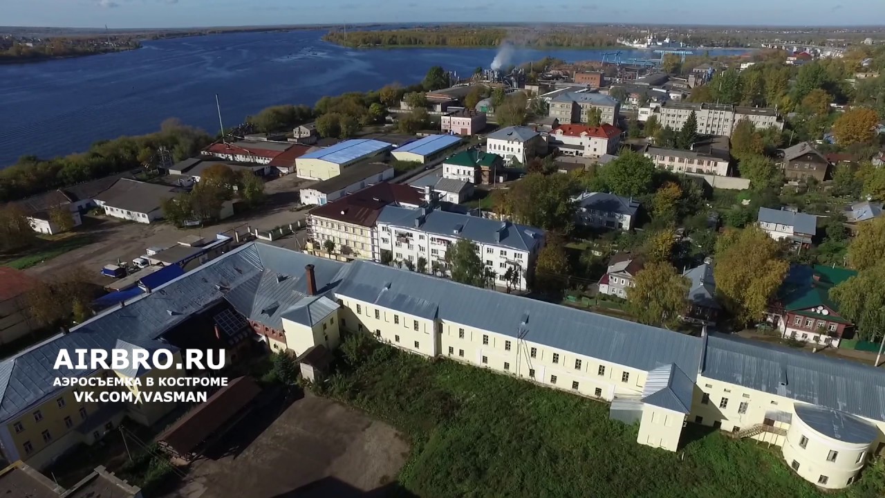 Кострома набережная волги адрес