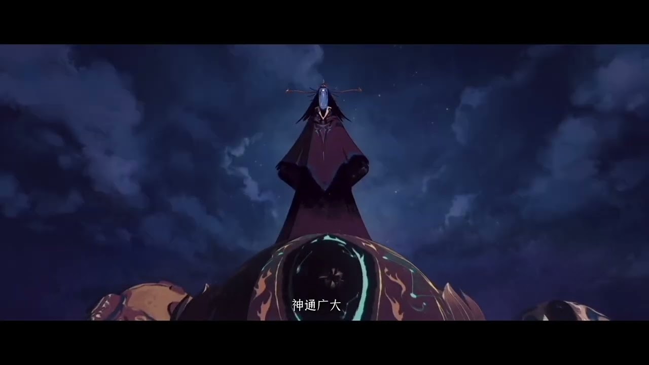 The Ruins of Kunlun Linglong trailer thumbnail