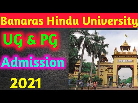 BHU exam 2021