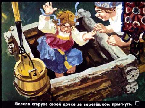 Детский кинозал Диафильм
