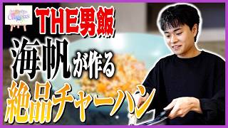 OCTPATHクッキングコロシアム（後編）｜OCTPATH CANVAS