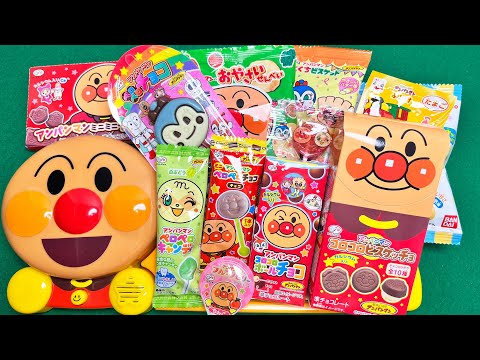 【ASMRお菓子開封】🍫🍭🍟アンパンマンのお菓子開封で癒しの時間！チョコ・キャンディ・ゼリーを開封してお皿に並べるパーティ開始(No Talking)