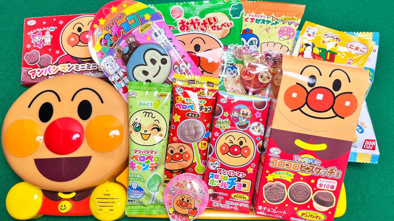 【ASMRお菓子開封】🍫🍭🍟アンパンマンのお菓子開封で癒しの時間！チョコ・キャンディ・ゼリーを開封してお皿に並べるパーティ開始(No Talking)
