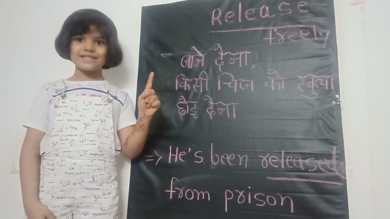 Release Daily Use English Words release 