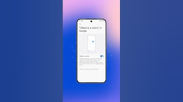 Новая фишка #HyperOS2 #CircleToSearch #xiaomi #google #shorts