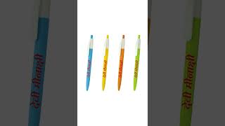 Top Promotional Pens for Branding | Custom Multicolor Ball Pens #corporategifts #pen