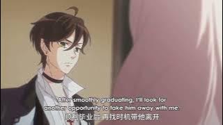 Sweet Bite Marks AMV [ShanghenScars - Chen Leyi]