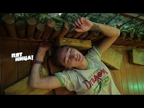 Орел и решка. Перезагрузка. Сеул. Вторник 20:00 - Орел и решка. Перезагрузка. Сеул. Вторник 20:00