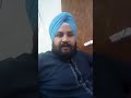 Sikh Community also with Muslims #Buycott #France