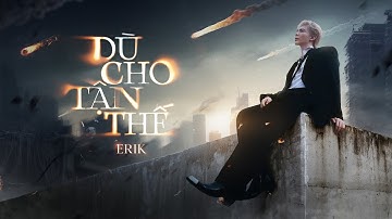 ERIK - 