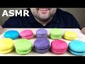 ASMR MACARON (Relaxing Eating Sounds/Eating Show) MUKBANG 먹방 *No Talking*