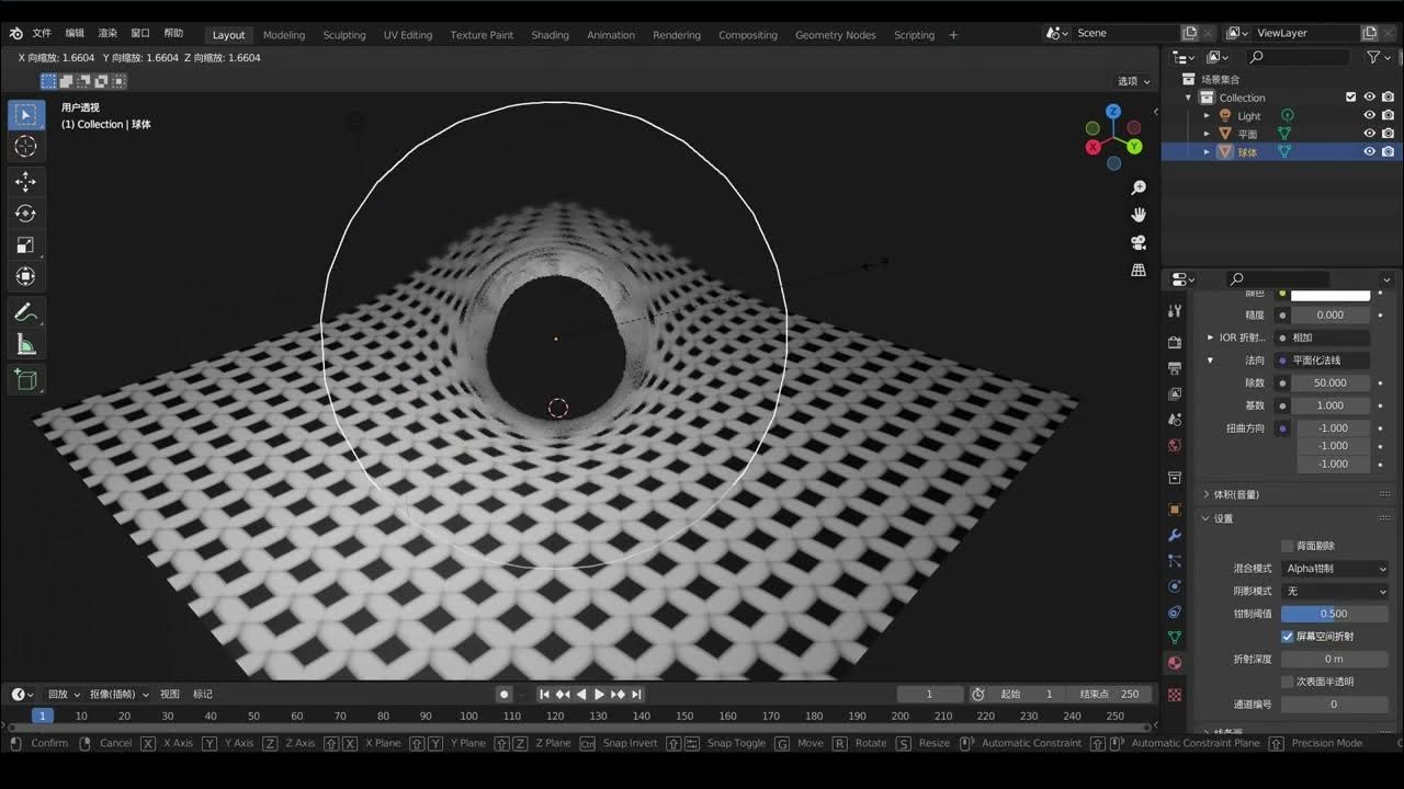 【blender】black hole only Refraction shader YouTube