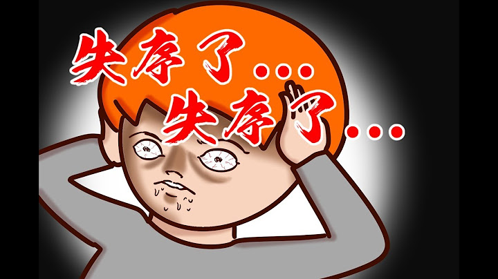 Onion Man | 朋友們集體發病！發生甚麼事？| 負面小劇場 | 無藥可醫