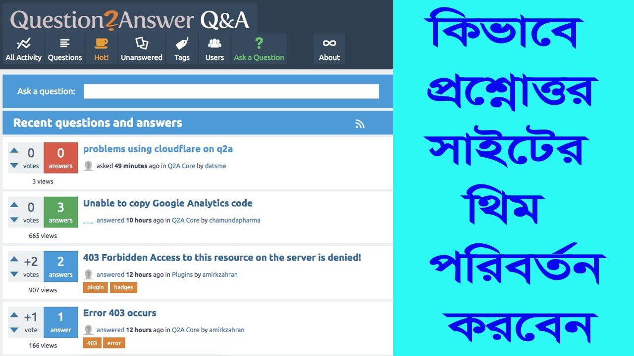How to change or install new theme in q2a website?
