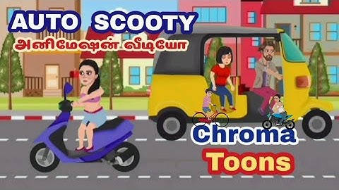 How to import Vehicle and make Animation in Chromatoons | Cartoon video create
