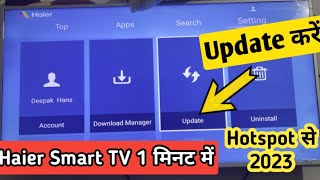HOW TO UPDATE HAIER ANDROID TV, HAIER TV UPDATE SOFTWARE, Haier smart tv update screenshot 5