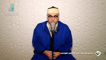 القارئ محمد بنونة في تلاوة مرئية ومميزة بجودة HD
