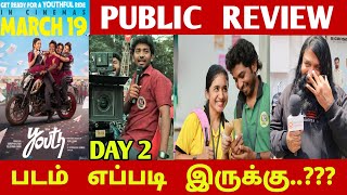 Youth Public Review..??? | Youth Movie | Ken Karunas | Youth | Youth Movie Review | CK