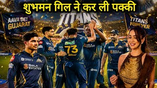Gujarat Seal Qualifier 1 Spot | Chennai Knocked Out Of Playoffs