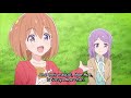 恋する小惑星 - [歌詞] 恋する小惑星 sped 曲「君と見た星」真中あお