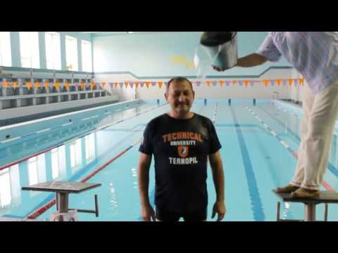 Ректор #ТНТУ ім. І.Пулюя Петро Ясній прийняв виклик #IceBucketChallenge