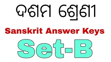 Sanskrit Answer Keys SET-B//10th Class SA-2