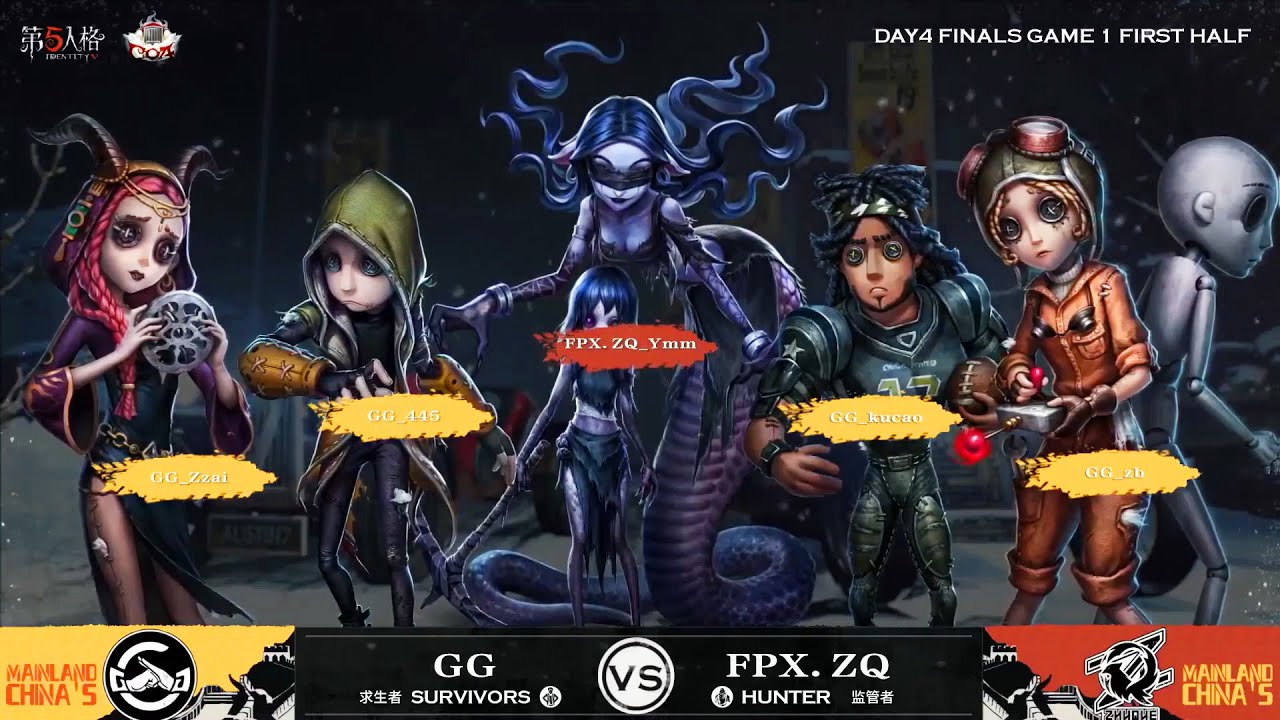 COA 4 Finals:  Merc's Game-changing Steel Will | GG vs ZQ | Identity V [Eng Sub]