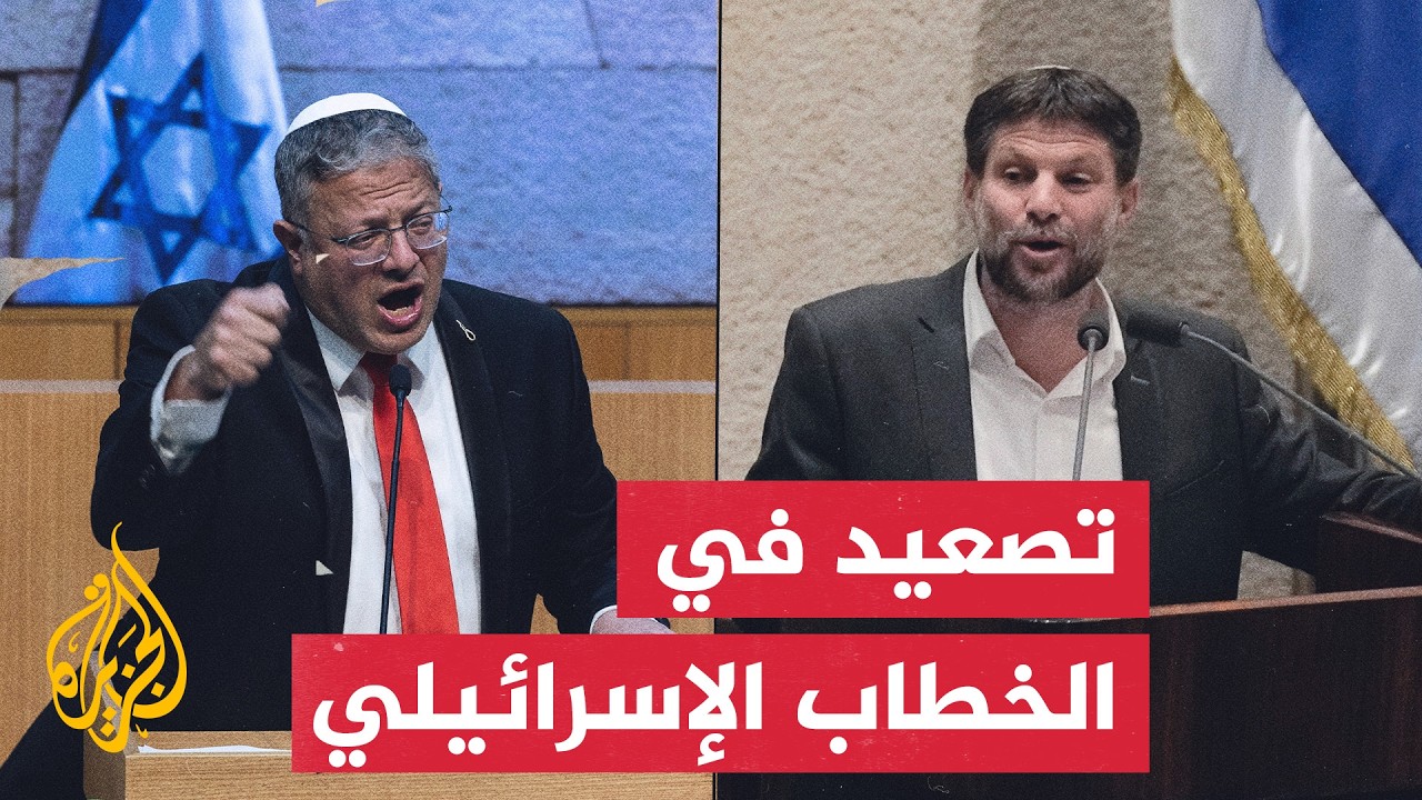 ����� �� ������� �������� �� �����
 - نشر قبل 11 دقيقة