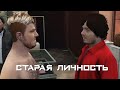 Мэддисон попадает в киберпанк в GTA 5 RP