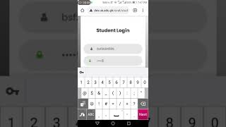 New student idi login karney ka terka 2021 screenshot 4