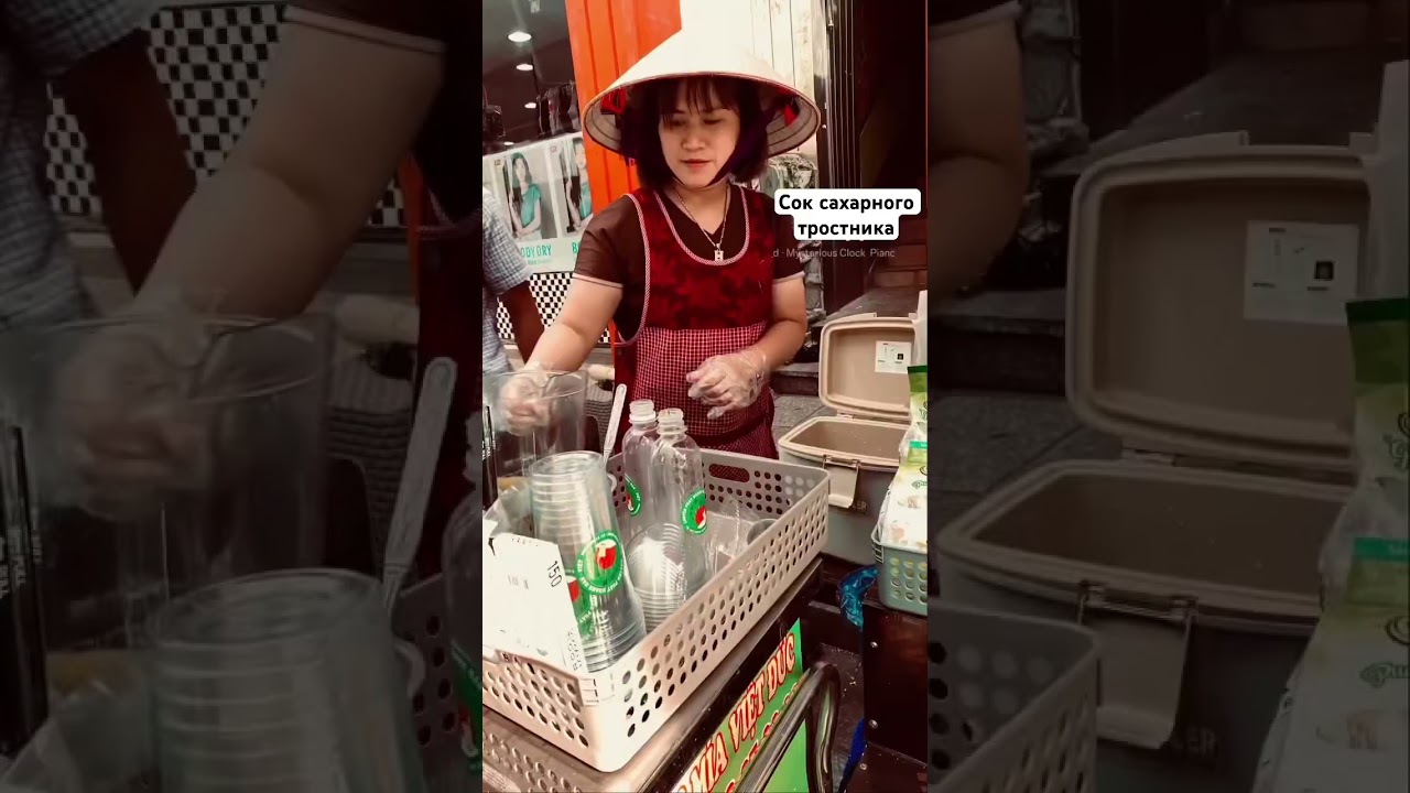 Сок сахарного тростника 