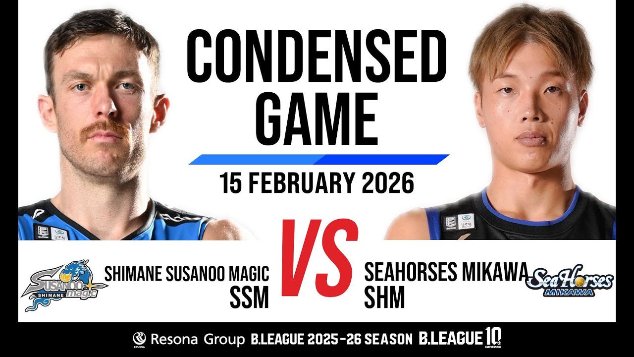 Shimane Susanoo Magic vs. Seahorses Mikawa - Condensed Game