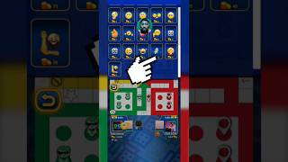 LUDO KING EMOJI TRICKS AND TIPS 😎 #ludoking #gamingking #shorts