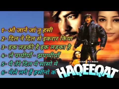 Haqeeqat movie all songs | हकीकत | Ajay Devgan | tabbu | All song audio  hindi movie songs