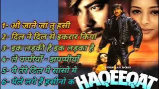 Haqeeqat movie all songs | हकीकत | Ajay Devgan | tabbu | All song audio  hindi movie songs