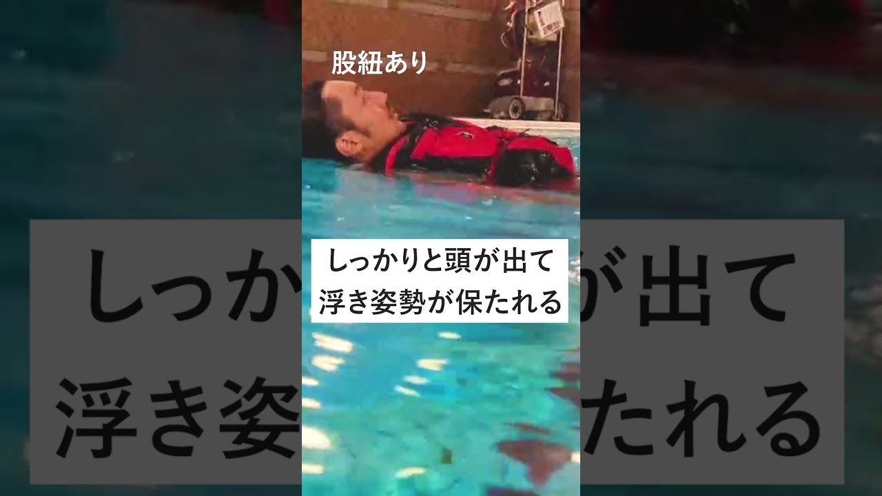 イトキン0610　フィッシングベスト　アレン イトキン0610様専用 フィッシングベスト アレン - メルカリ