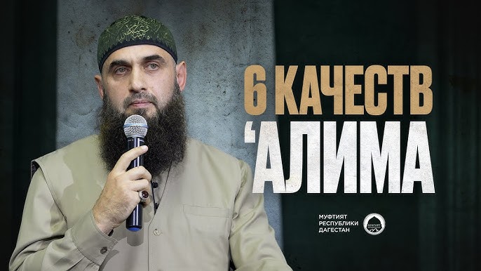 Аузынан жас ағу қиын