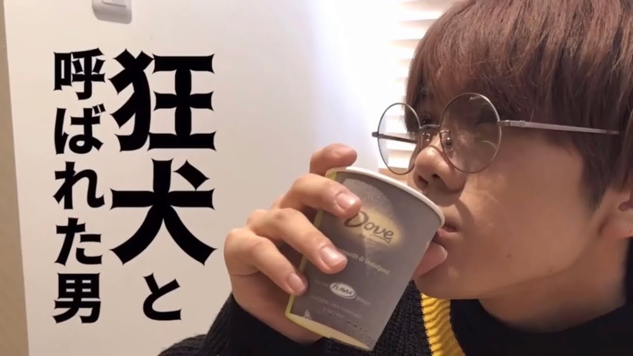 【7 MEN 侍】ビジネス狂犬（？）  佐々木大光