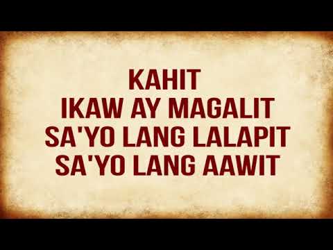 kahit-ayaw-mo-na---this-band-(official-lyrics)