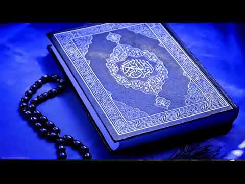 الرقية الشرعية عبد العاطي الحسني