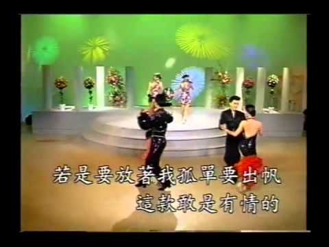 黑隆  櫻花姊妹 船頂的小姐