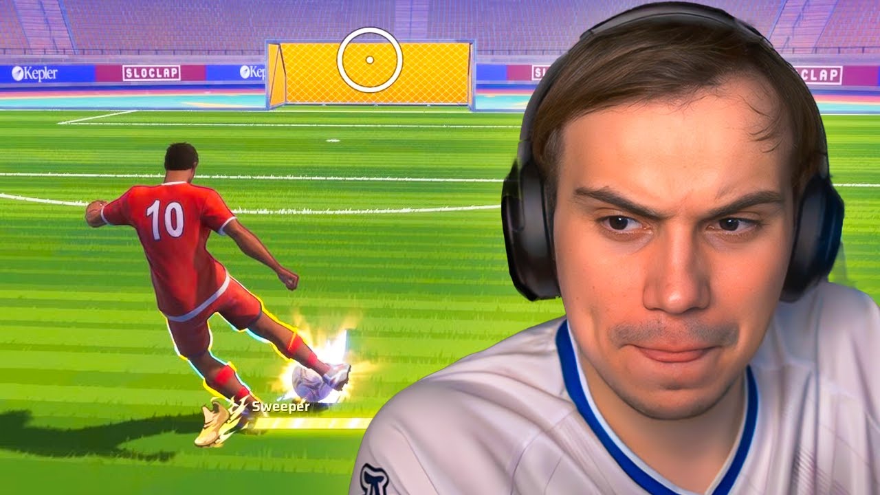 ГЛЕБ ИГРАЕТ ЗА ФУТБОЛИСТА ДИНАМО В REMATCH / ft. Хелин, IceIcell