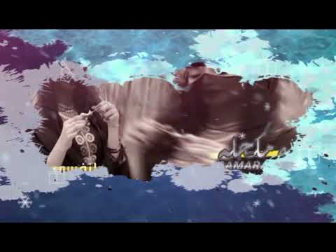 نغمات رنين للموبايل احلى رنات الهاتف 2026 اجمل نغمة رنين هاتف 2025 اجمل موسيقى حزينه 