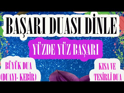 Başarı duası Her işte başarılı olmak için okunacak kısa dua BAŞARI DUASI Ehliyet sınavında BAŞARI